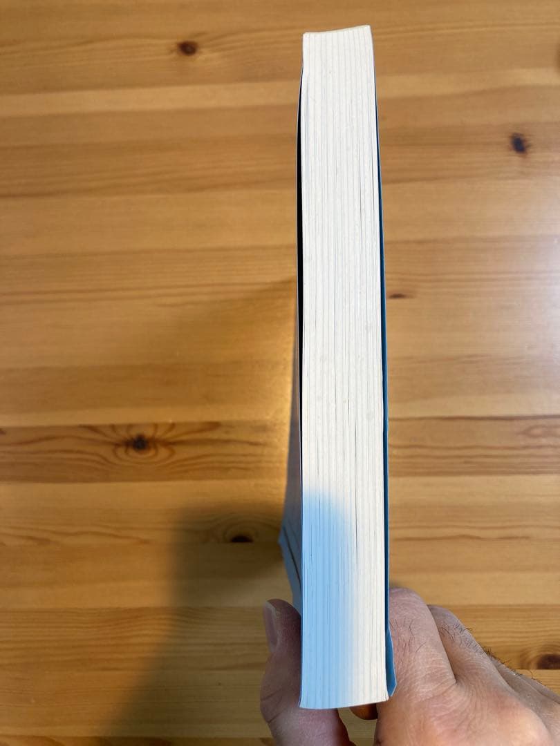 経営情報レポート　合冊本　第6巻