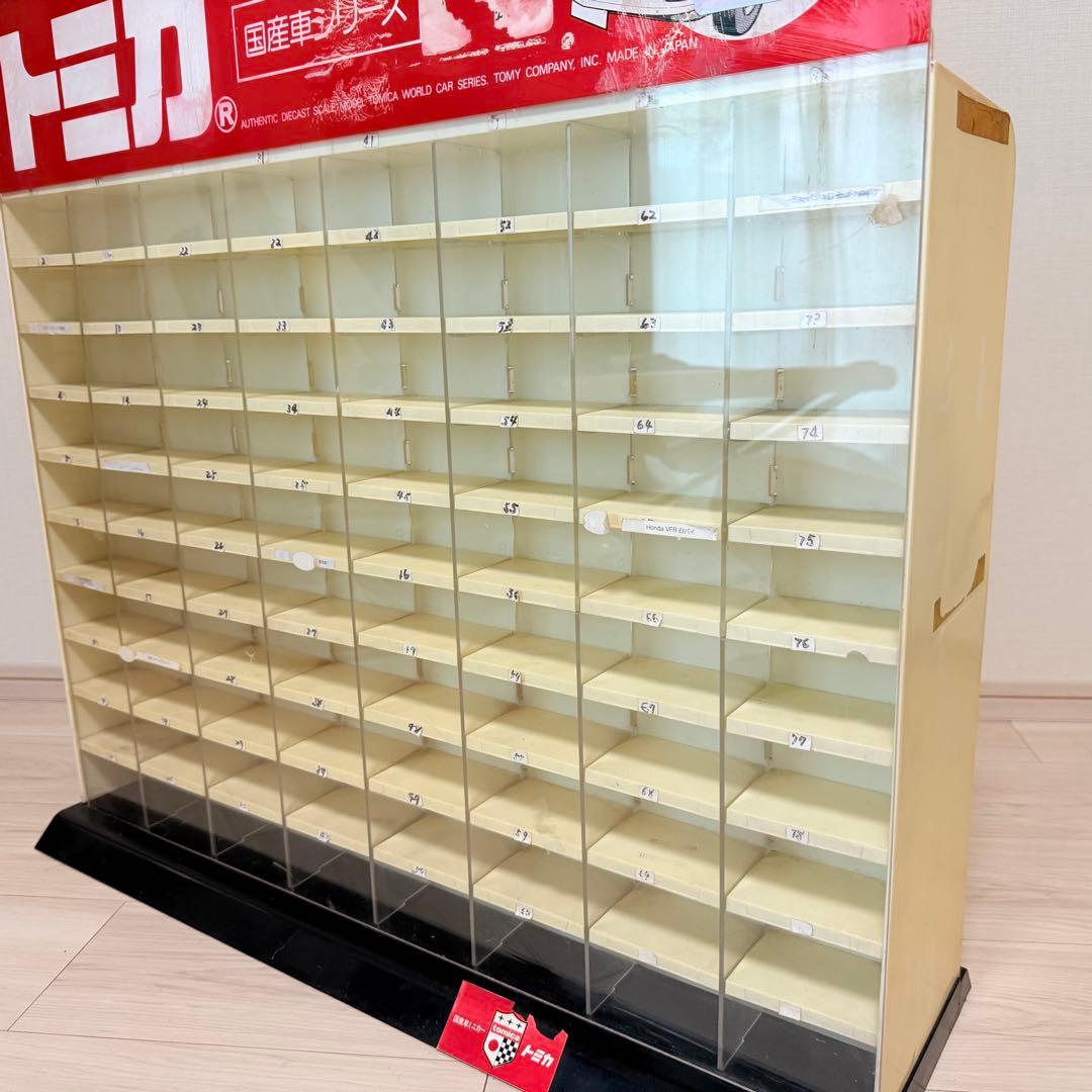 非売品 トミカ 店頭ディスプレイ 80台収納 ショーケース - メルカリ