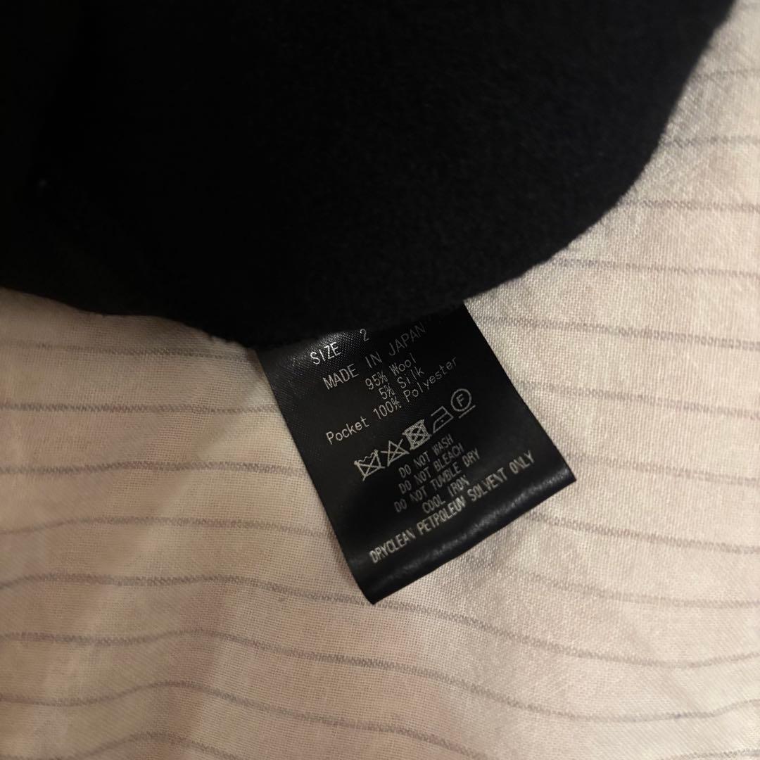 marka 23AW ウールシルク ベスト マーカ マーカウェア - メルカリ
