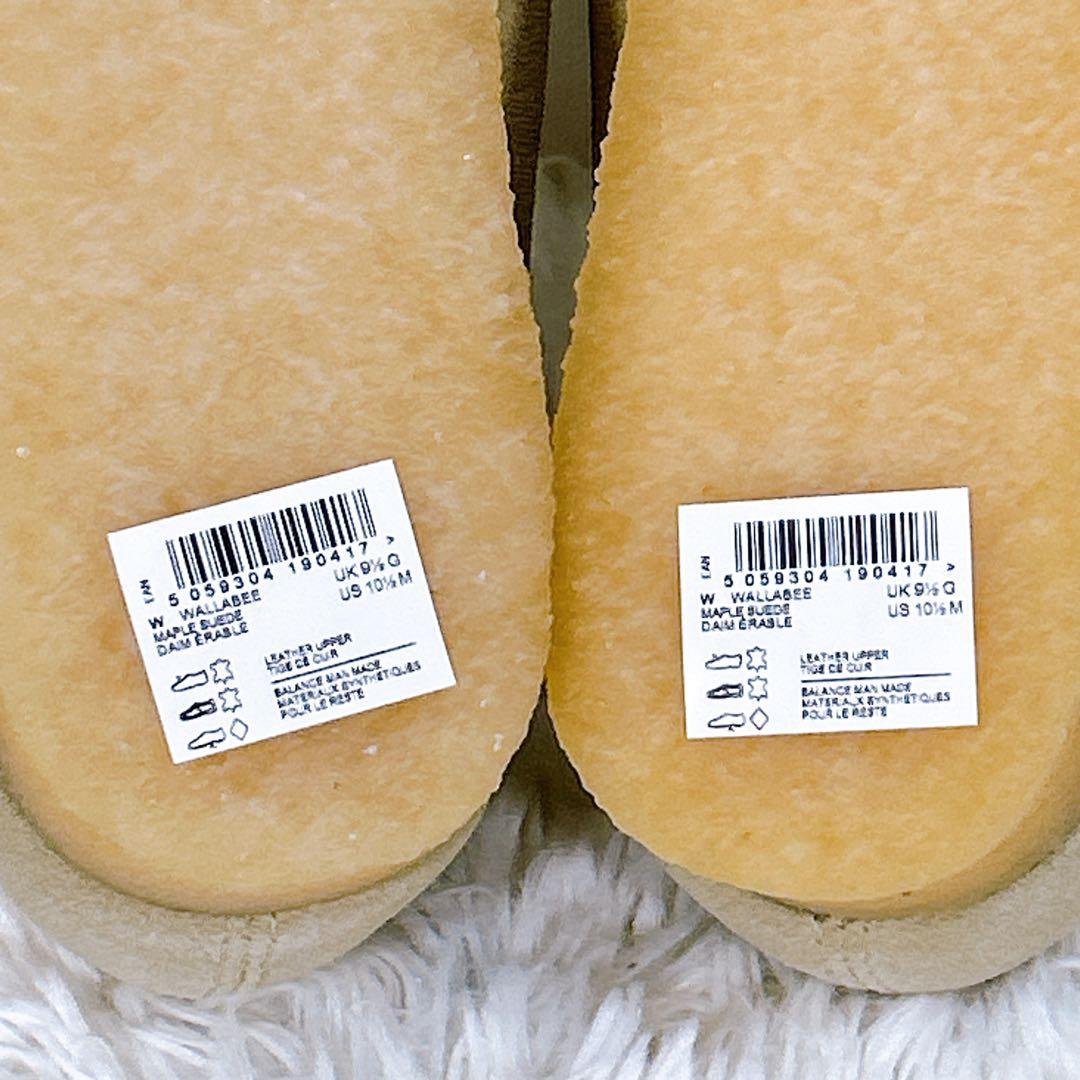 大きいサイズ 28.5cm 26155515 新品未使用 クラークス スエード