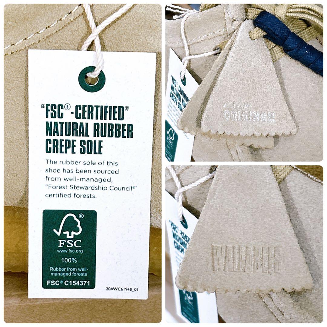 大きいサイズ 28.5cm 26155515 新品未使用 クラークス スエード