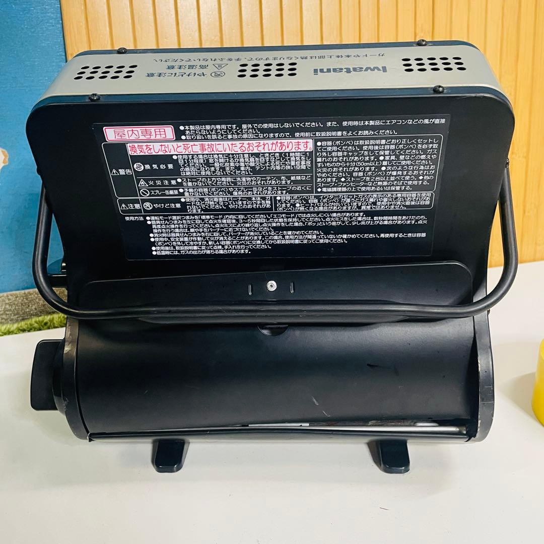 イワタニ カセットガスストーブ Iwatani CB-CGS-PTB - メルカリ