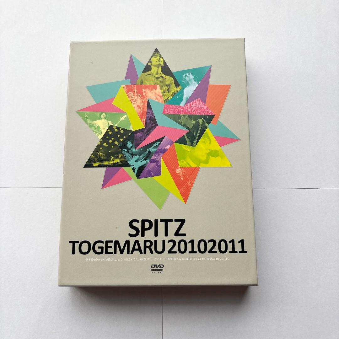 スピッツ とげまる20102011 初回限定版　2DVD+2CD Amazon.co.jp: とげまる20102011(初回限定盤) [DVD] : スピッツ