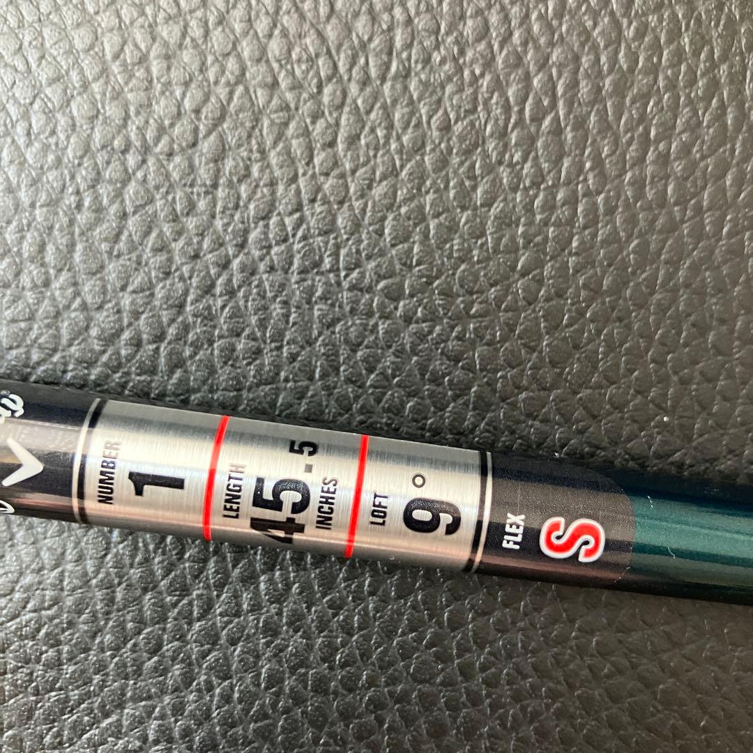 キャロウェイ エリート純正シャフト