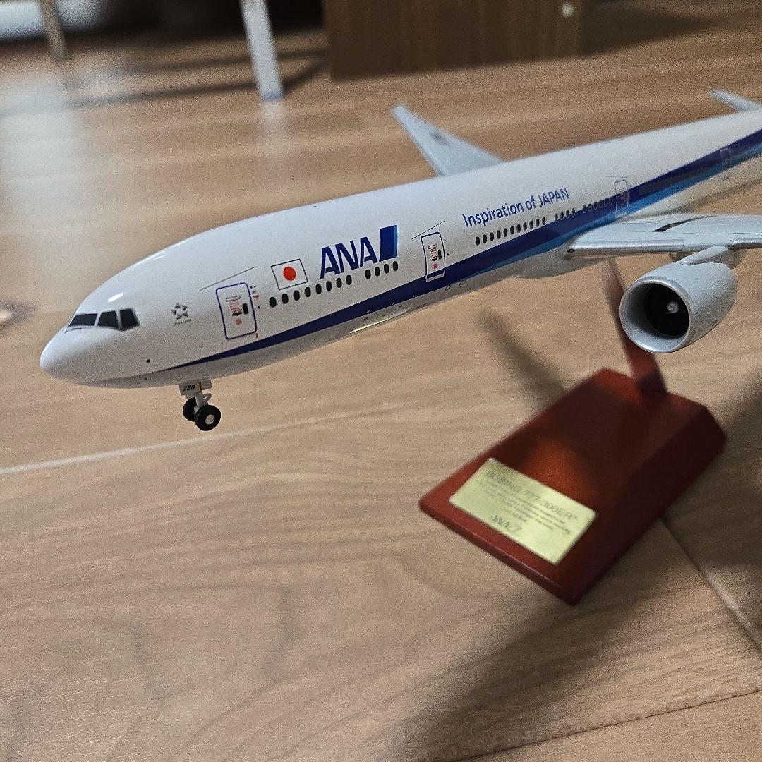 全日空商事 ANA NH20133 777-300ER 1/200 - メルカリ