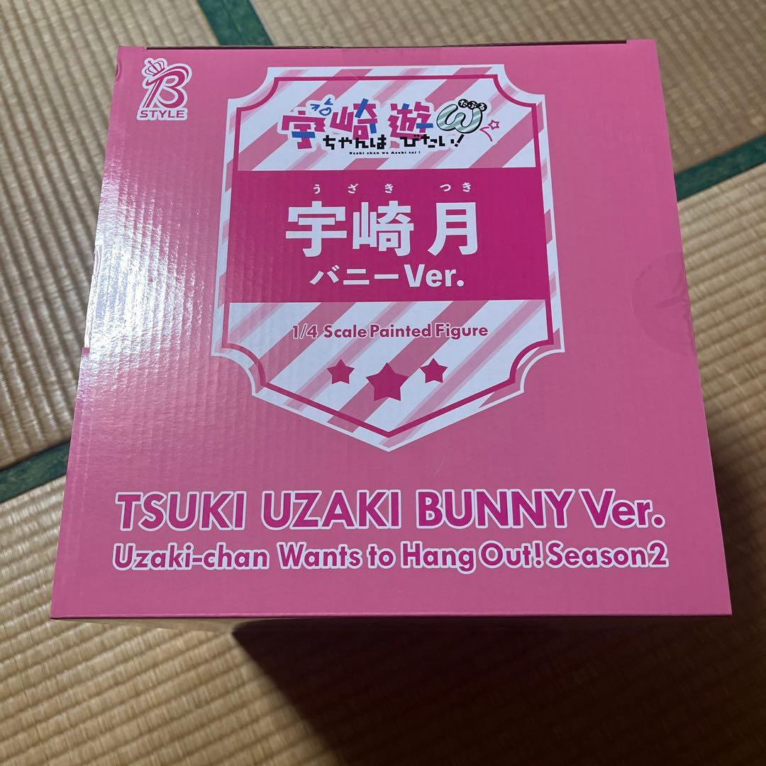 ★FREEing 宇崎ちゃんは遊びたい！ω 1/4 宇崎月 バニーVer.