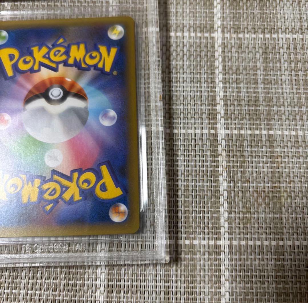 ワンオーナー品【BGS10ブラックラベル】リザードン25th - メルカリ