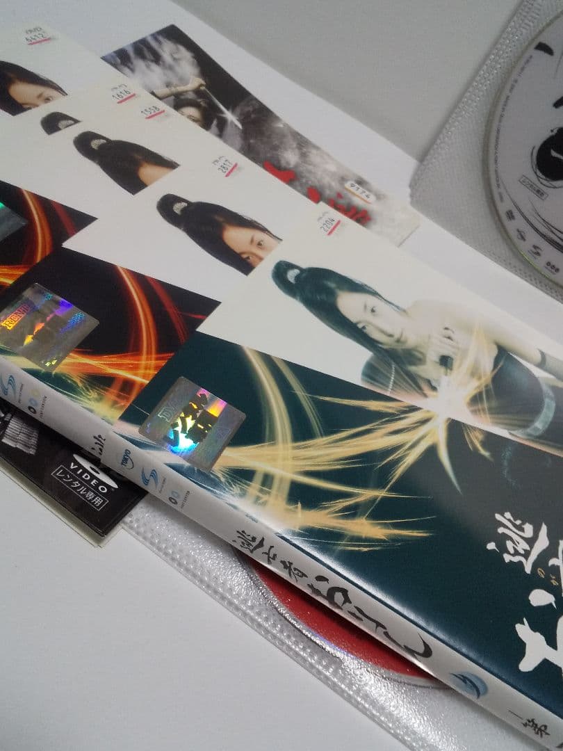 【レンタル落ち】ドラマDVD 逃亡者おりん、逃亡者おりん２、全巻セット