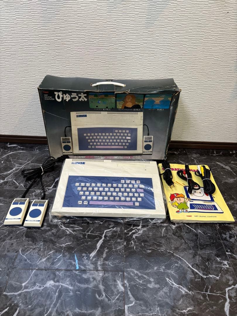 【動作品】★トミー TOMYぴゅう太 ★16ビット グラフィックコンピューター 動作品】☆トミー TOMYぴゅう太 ☆16ビット グラフィック