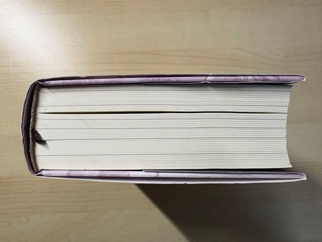 フェティシズム全書 ジャン・ストレフ 加藤雅郁・橋本克己訳