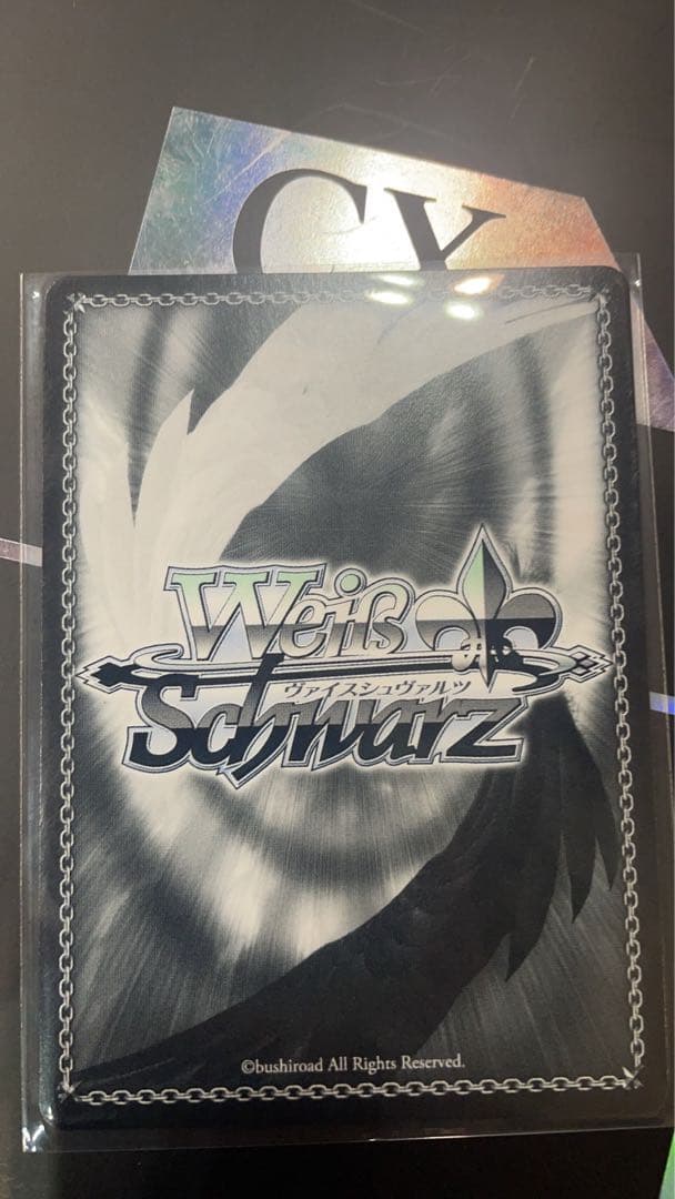 ドレスアップ アルベド PR 1枚 - メルカリ