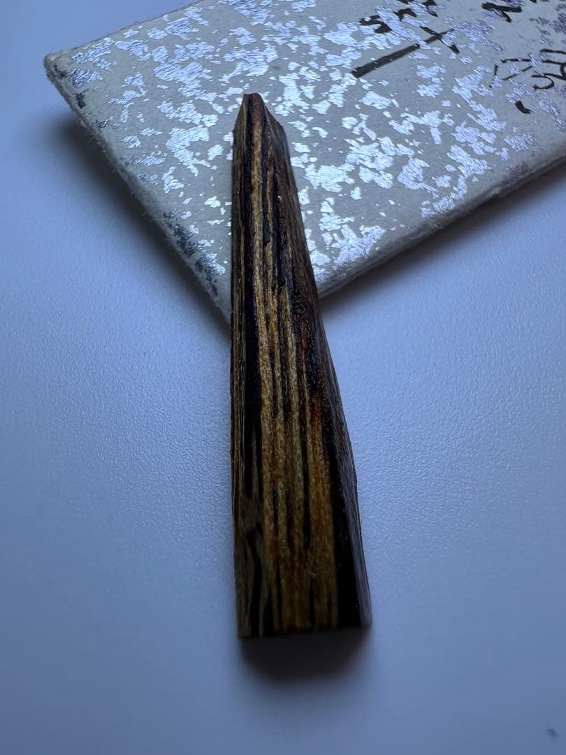 古渡命銘木 二百種名香の内　伽羅　銘【言計】0.298g 香木/お香/沈香/伽羅