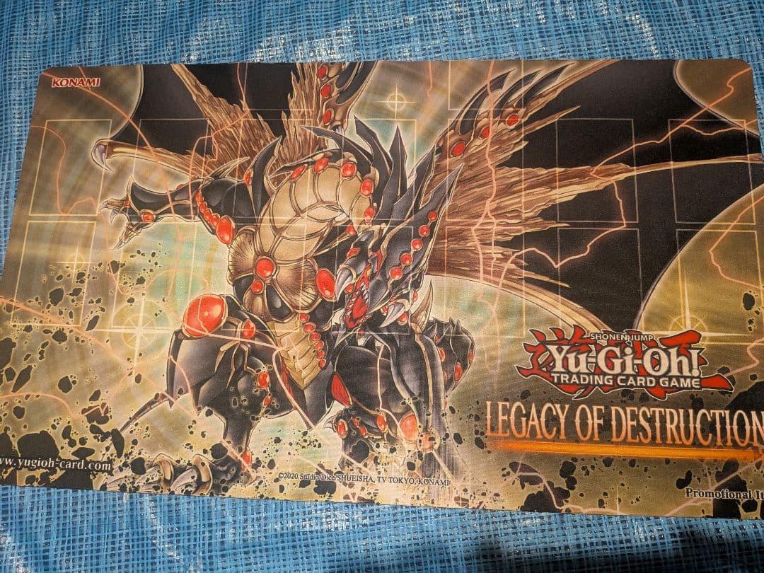 8 遊戯王 TCG ガンドラ 限定 プレイマット - メルカリ