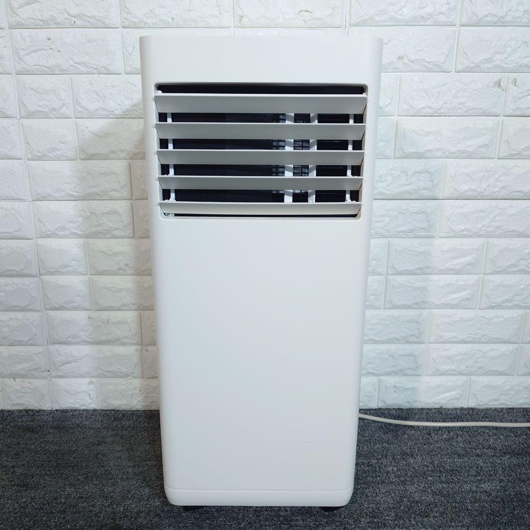 アイリスオーヤマ ポータブルクーラー IPK-2304S 2024年製 G077 - メルカリ