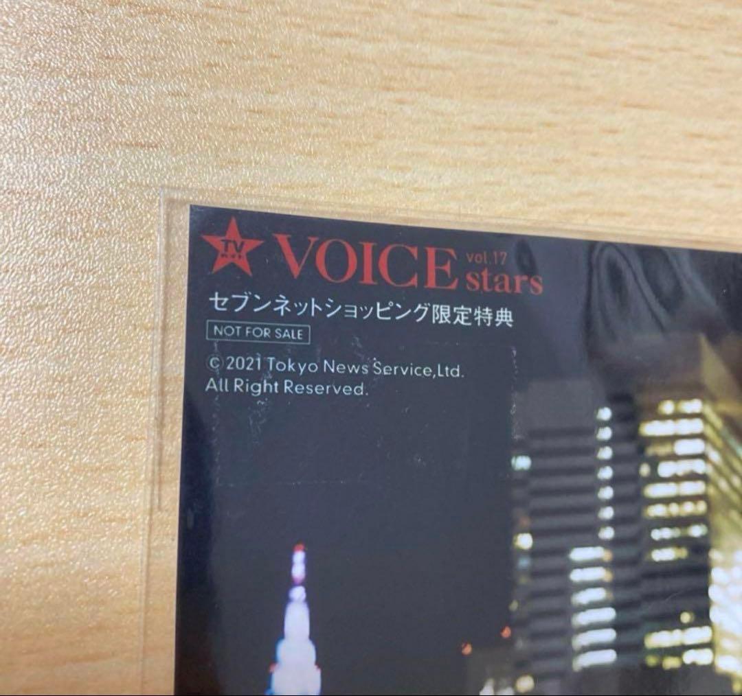 江口拓也 - メルカリ