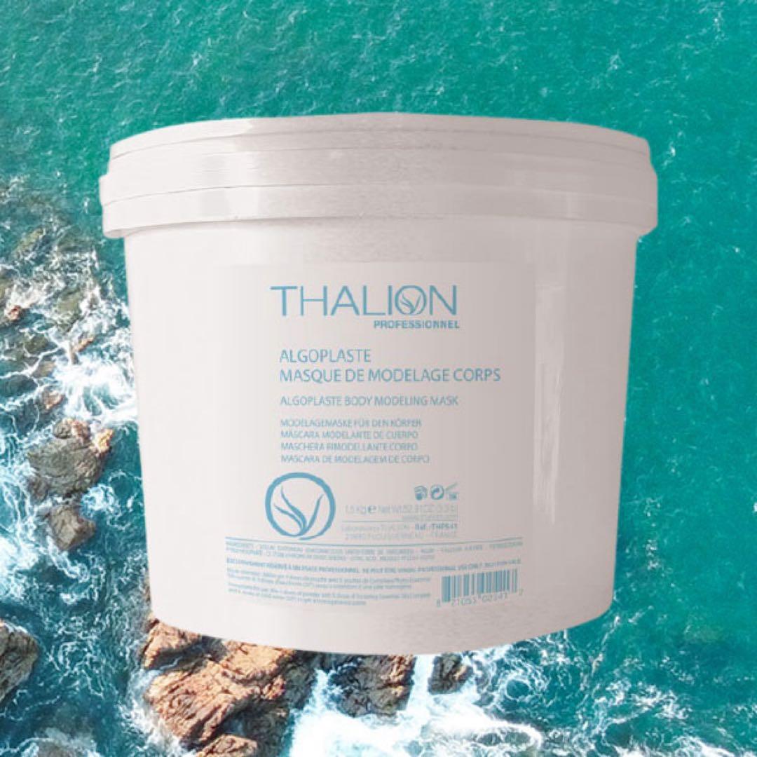 TALION タラソオリゴ2キロでソーププレゼント1.2月キャンペーン 2/26～28】東京マラソンEXPO 2026に出展します！ | プレシジョン