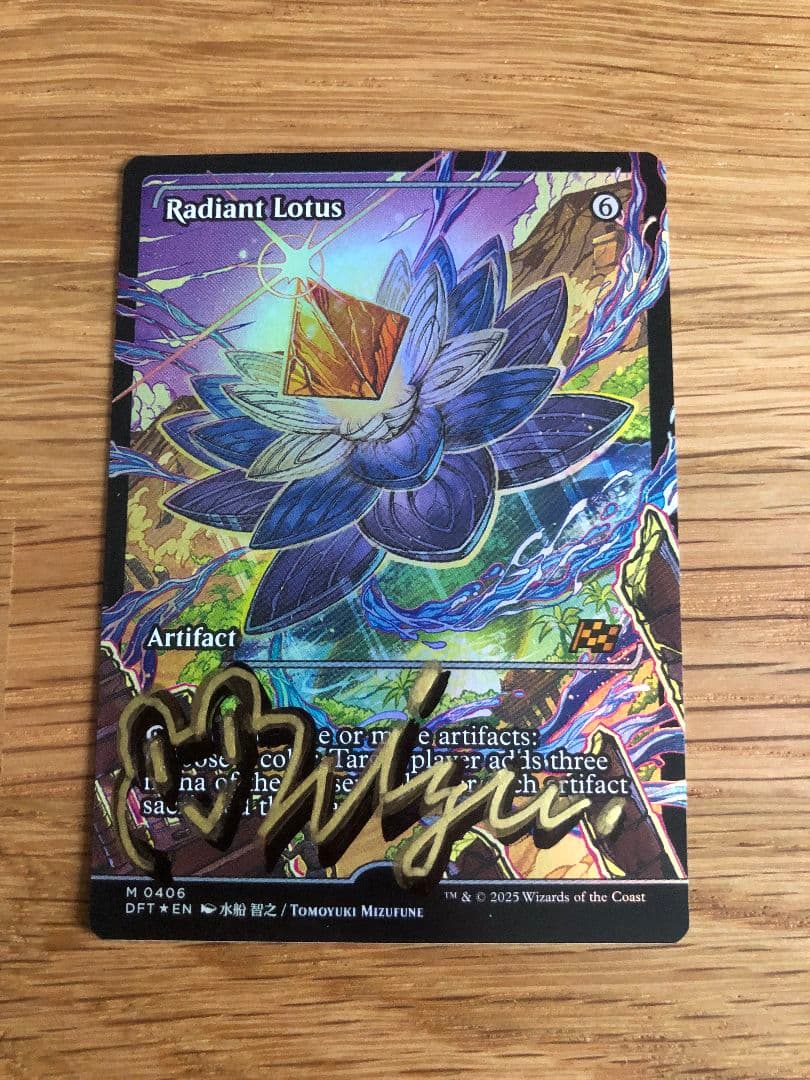 MTG【光輝の睡蓮】アーティストプルーフ - メルカリ