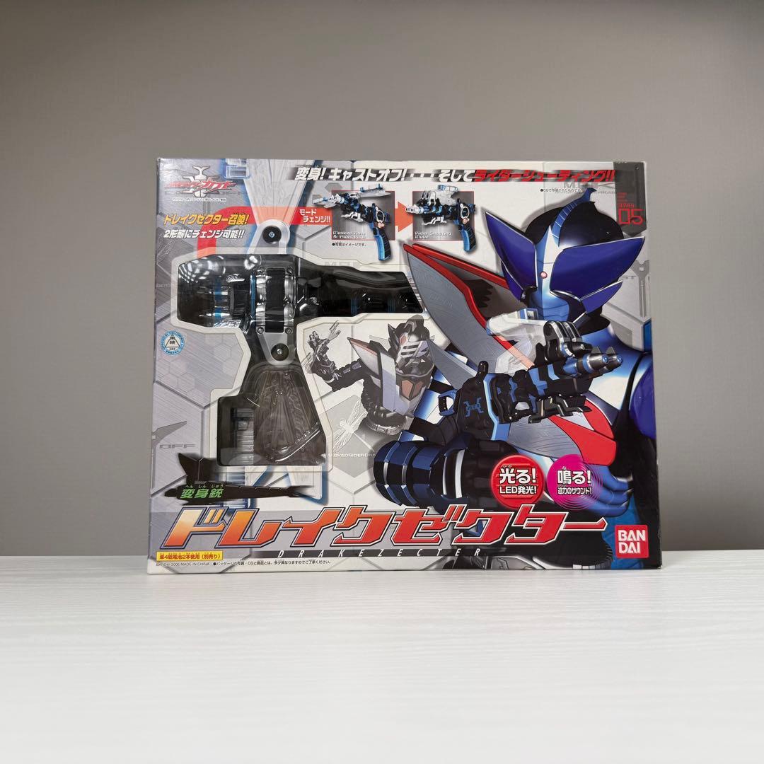 ドレイクゼクター - メルカリ