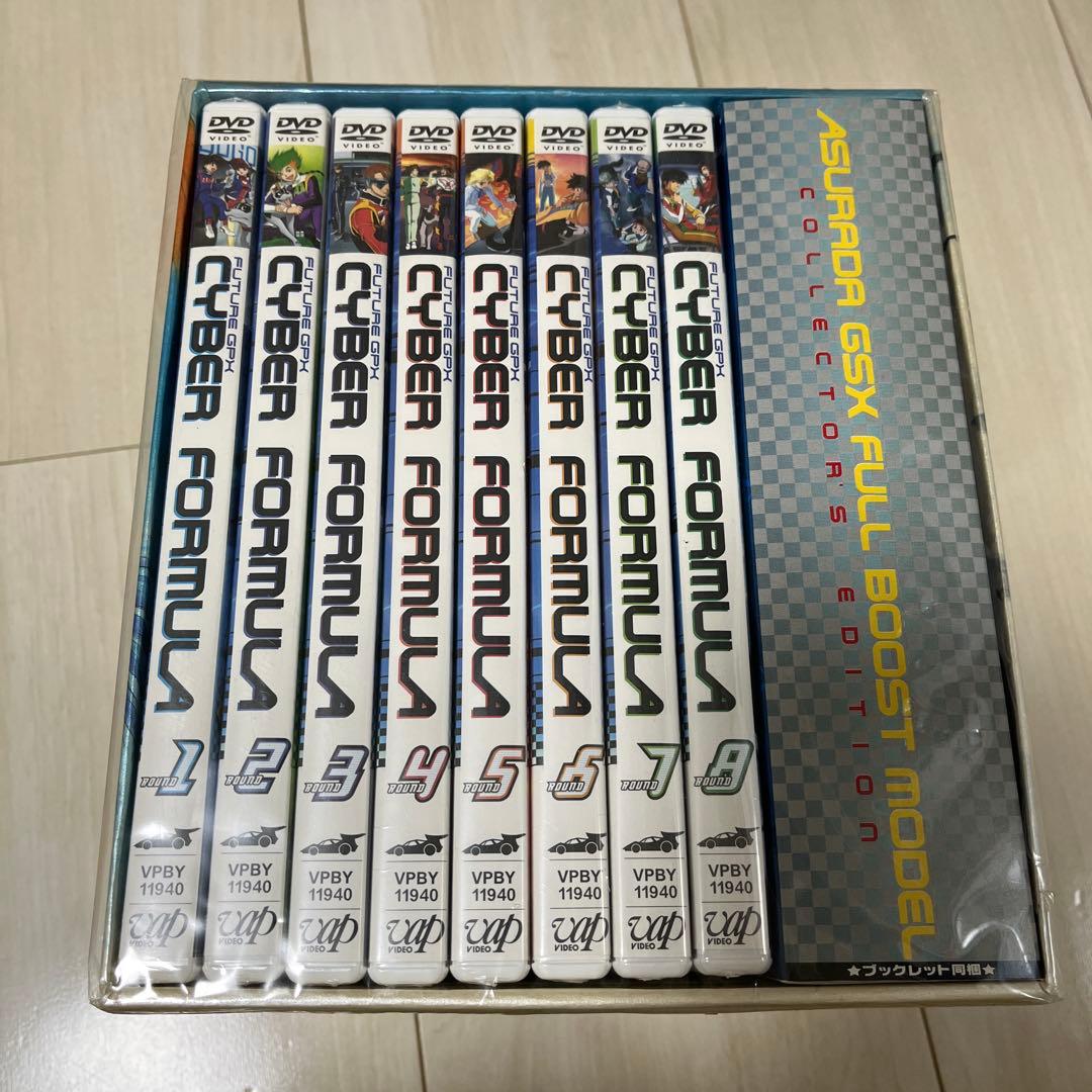 新世紀GPXサイバーフォーミュラ DVD BOX 特典付　限定 51jeMvp-VdL._AC_UL210_SR210,