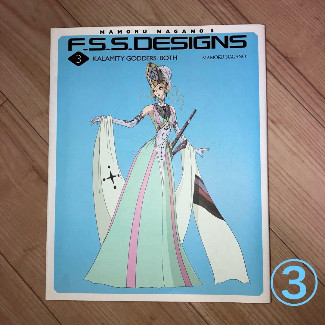 ファイブスター物語 オールカラー設定集6冊セット - メルカリ