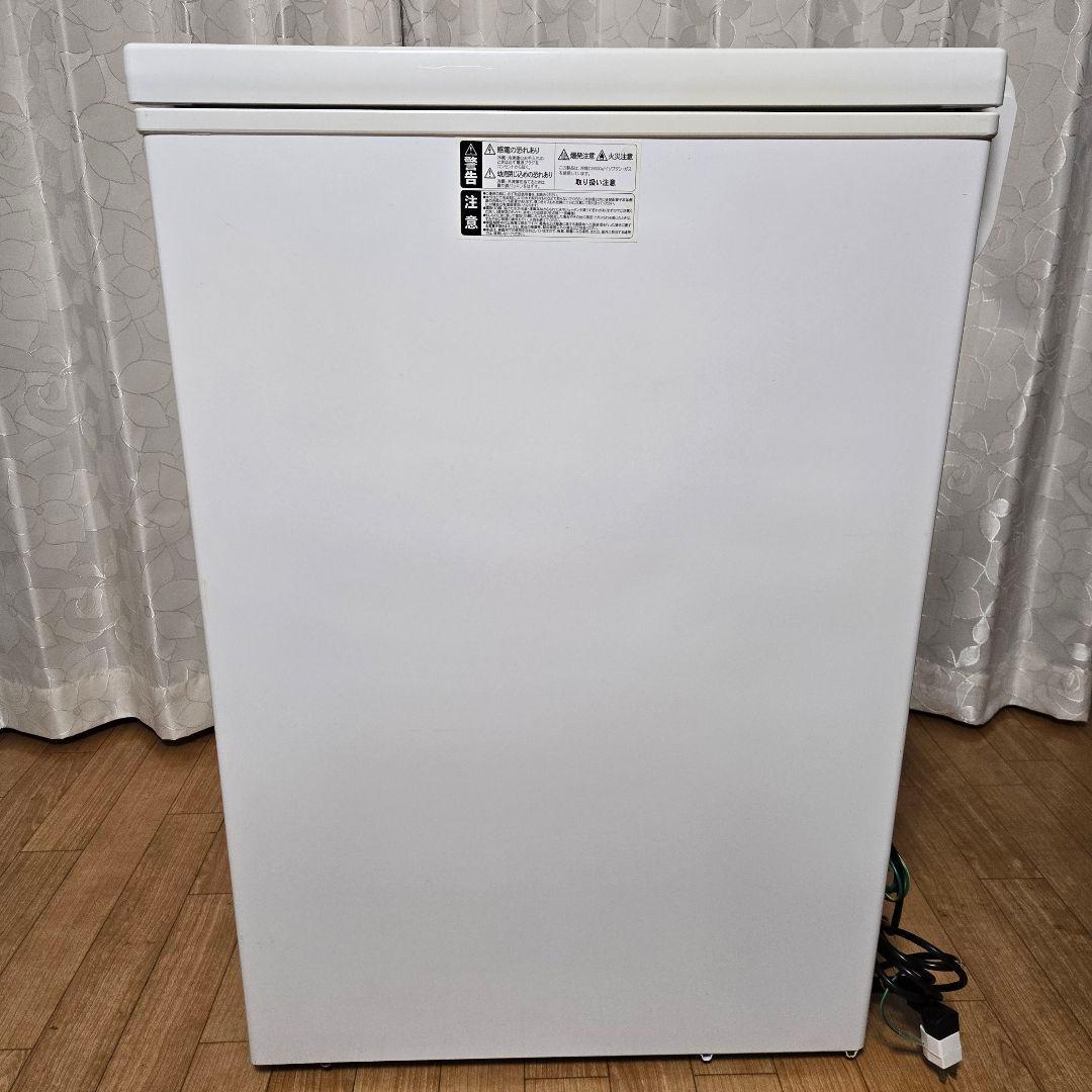 アレジア 冷凍庫 小型 上開き 63L スリム ストッカー AR-BD66 - メルカリ