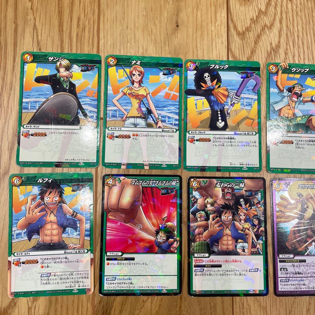 ミラバト ワンピース まとめ売り ルフィ プロモ Vジャンプ - メルカリ