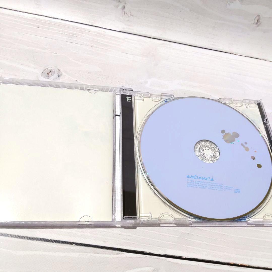 entrance / 糞みゅむ埋葬ぽわぽわ風味 椎名もた VOCALOID