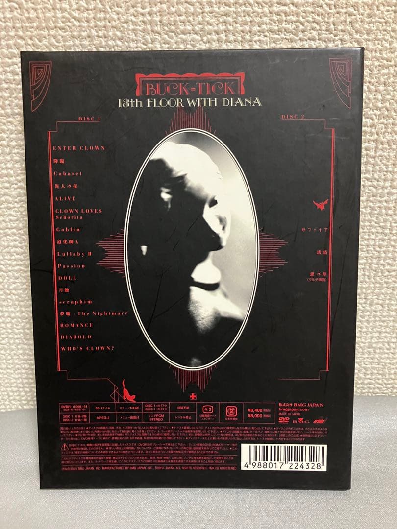 BUCK-TICK/13th FLOOR WITH DIANA〈初回生産限定盤…