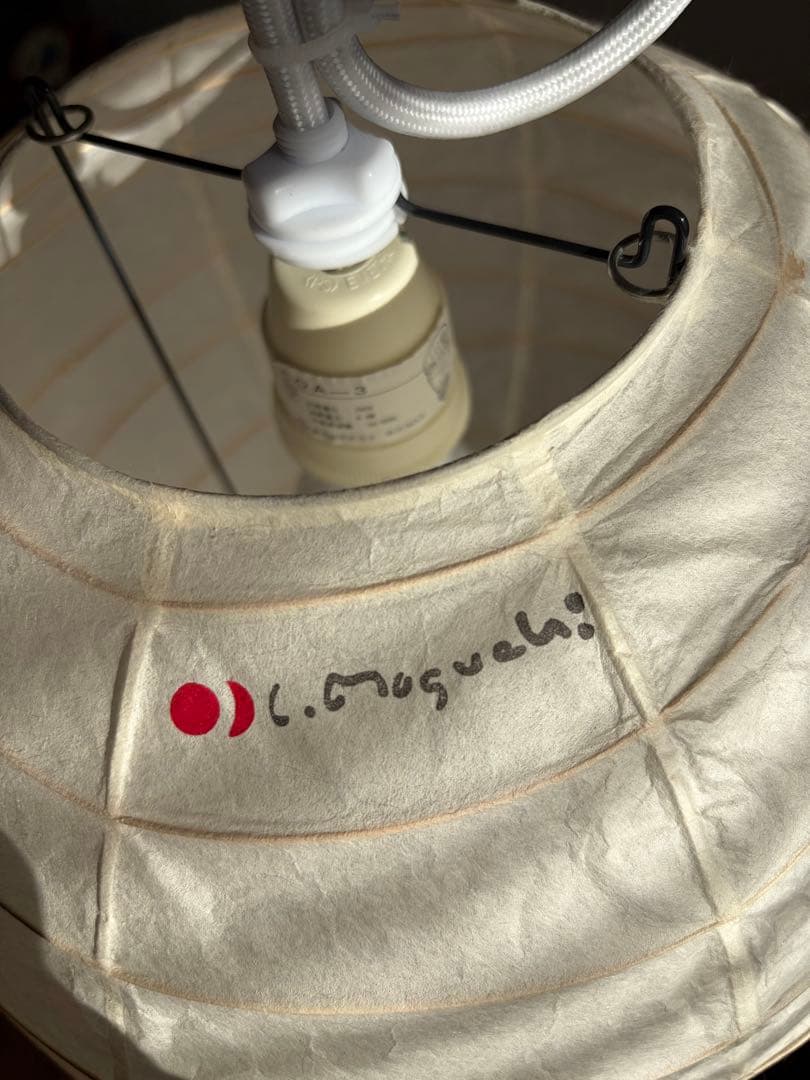 akari d30 ミッドセンチュリー ジャパニーズモダン - メルカリ