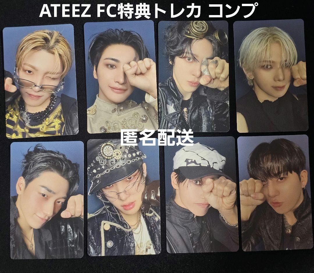 ATEEZ FC特典 トレカ コンプ - メルカリ