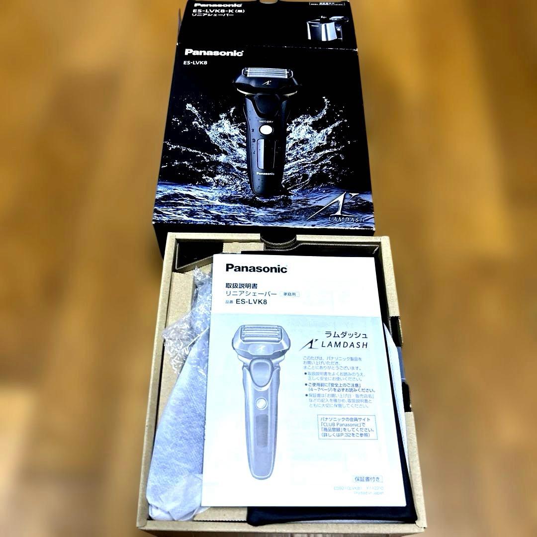 あつしさん宛【保証書在中】Panasonic 電気シェーバー ES-LVK8-K