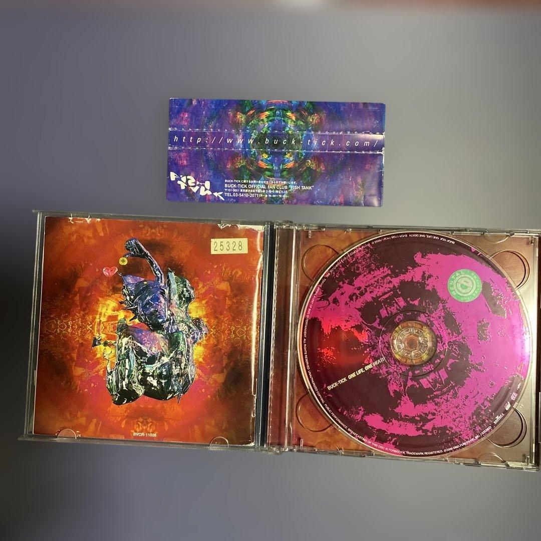 廃盤 BUCK-TICK CDセット バクチク ヴィジュアル系V系 - メルカリ