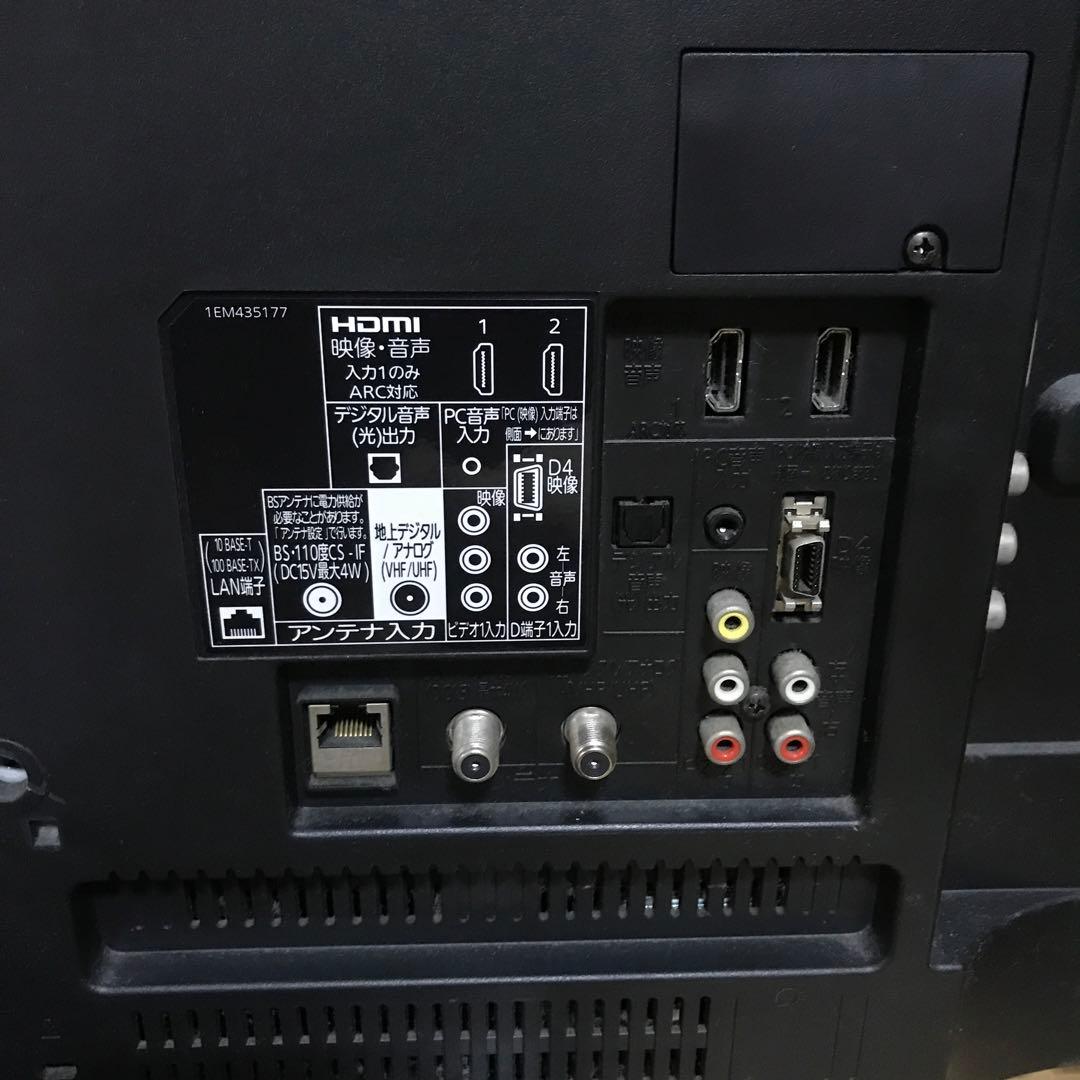 三菱電機 32V型 液晶テレビ LCD-32ML10 2011年製 リモコン付 - メルカリ