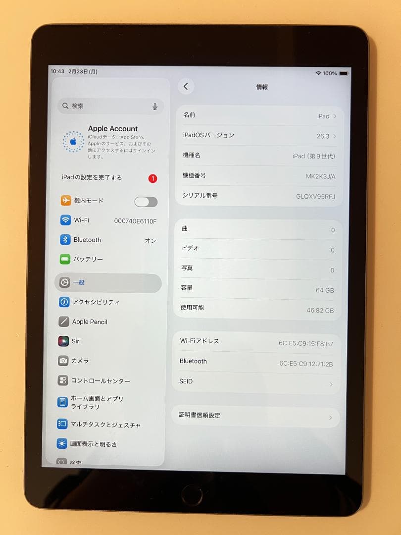 iPad 第9世代 10.2インチWi-Fi black64GBバッテリー71% - メルカリ