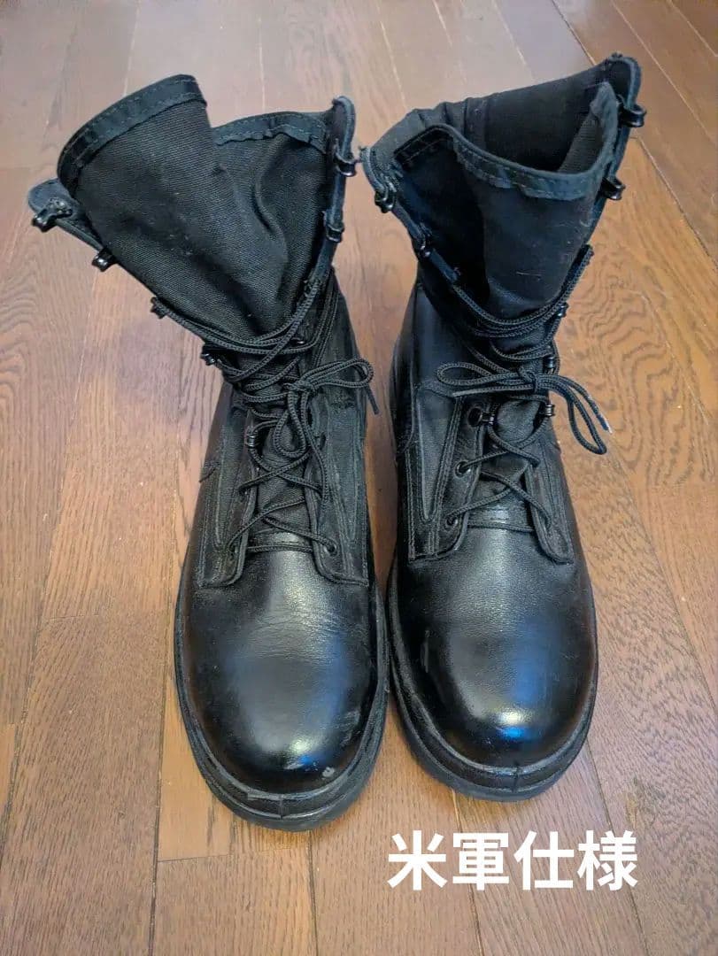 ROCKY 米軍仕様 安全靴 Vibram US12.5　30〜30.5cm