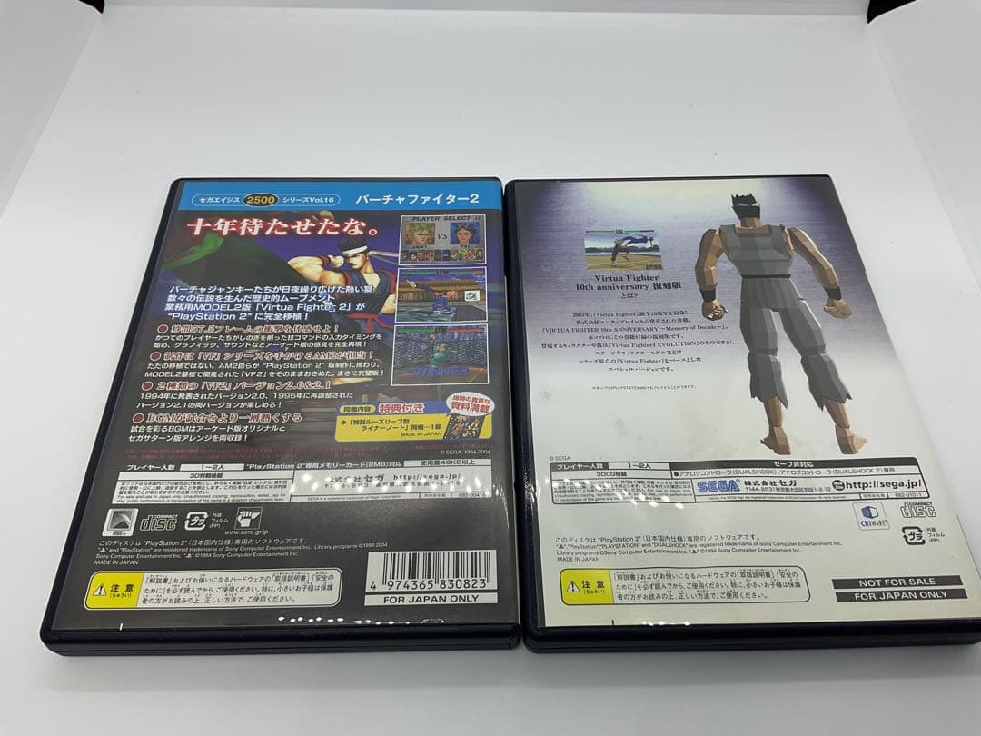 PS2】バーチャファイター2 ＆ 10th anniversary 復刻版 - メルカリ
