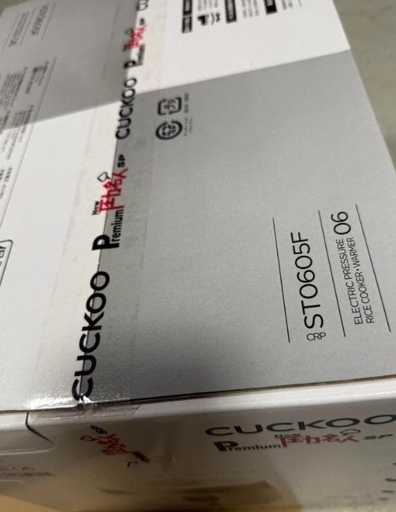 新品未開封CUCKOO Premium New 圧力名人 SP