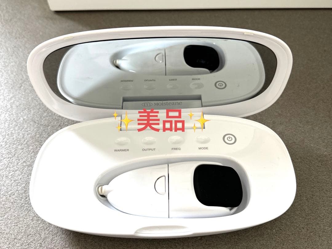モイスティーヌ 美顔器（おまけあり）