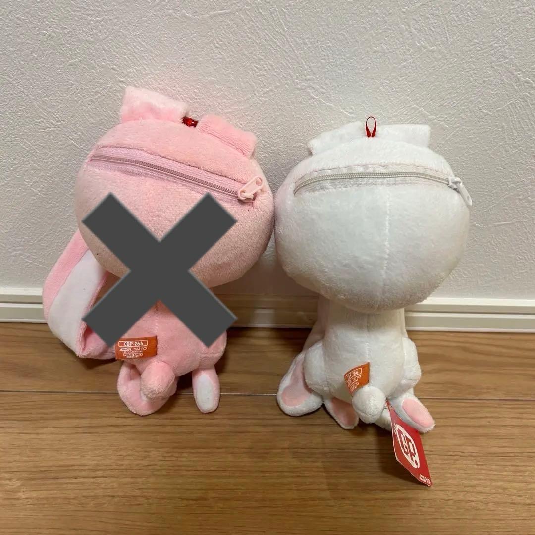 グルーミー 汎用うさぎ ぬいぐるみポーチ 白のみ - メルカリ