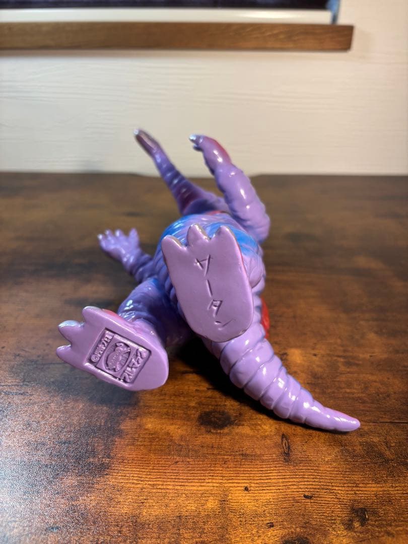 ブルマァク サータン 復刻版 ソフビ 帰ってきたウルトラマン 怪獣