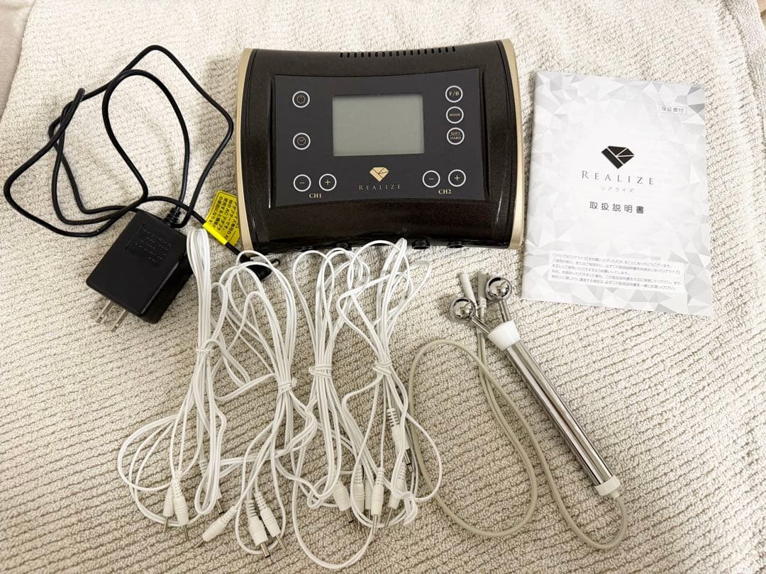 REALIZE リアライズ　スリムビューティーハウス スリムビューティハウス リアライズ｜買取価格 - リファン