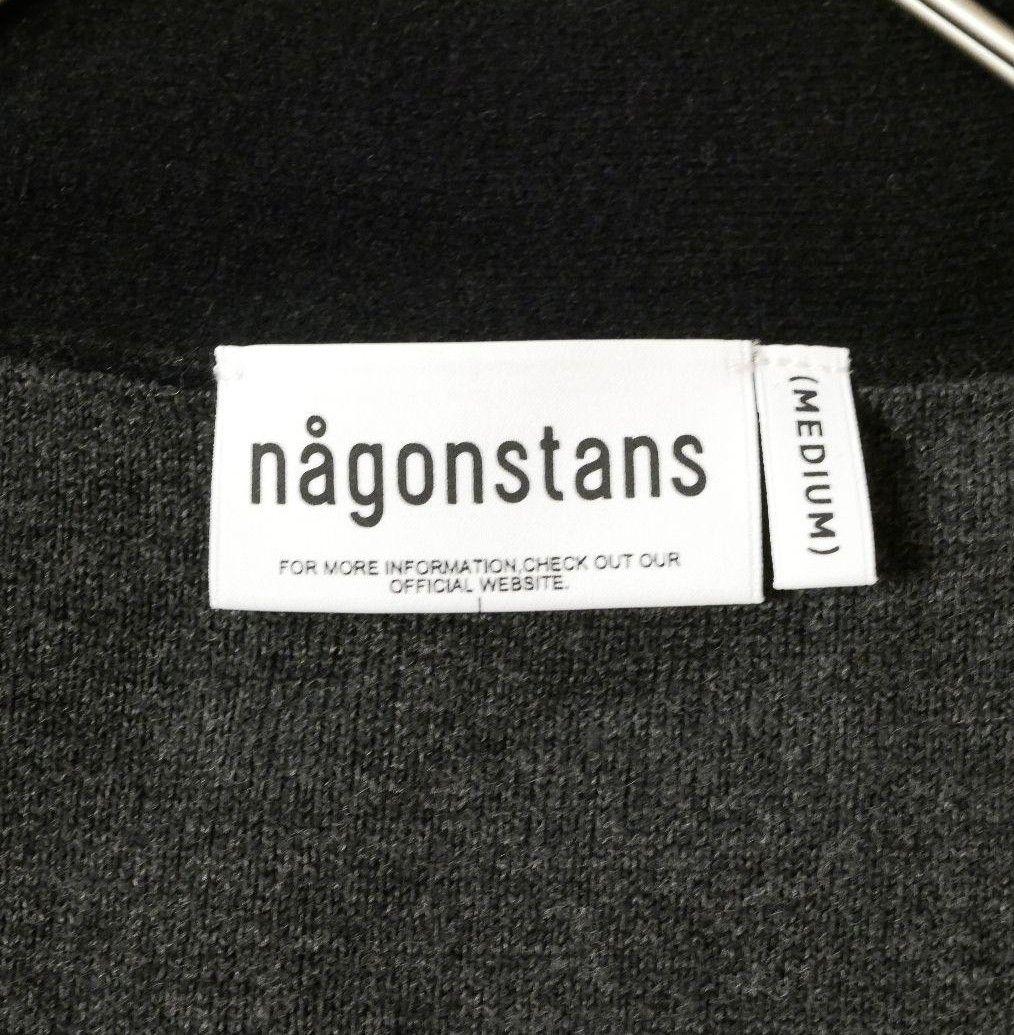 美品 ナゴンスタンス double face cardigan アシンメトリー - メルカリ