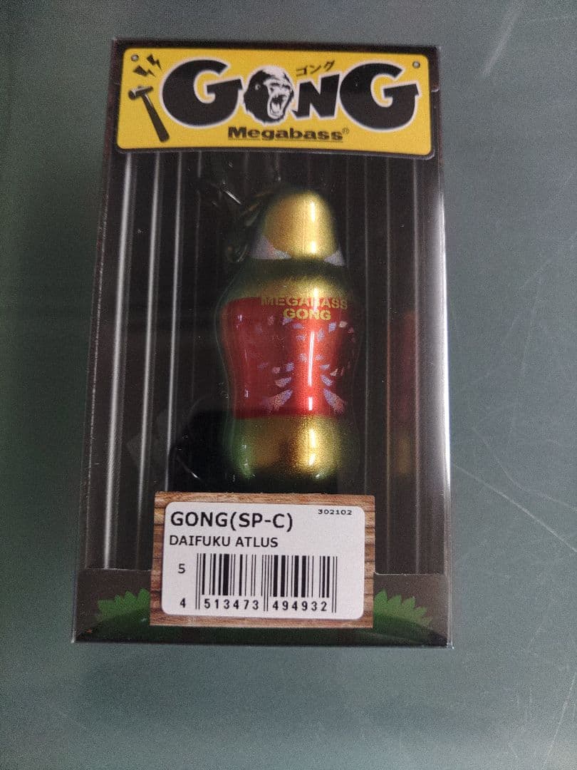 メガバス 福袋2021 必釣祈願大福カラー ゴング 3セット - メルカリ