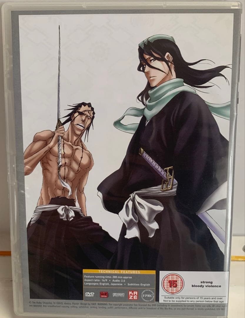 ブリーチ シーズン14 (破面・滅亡篇) コンプリート DVD-BOX - メルカリ