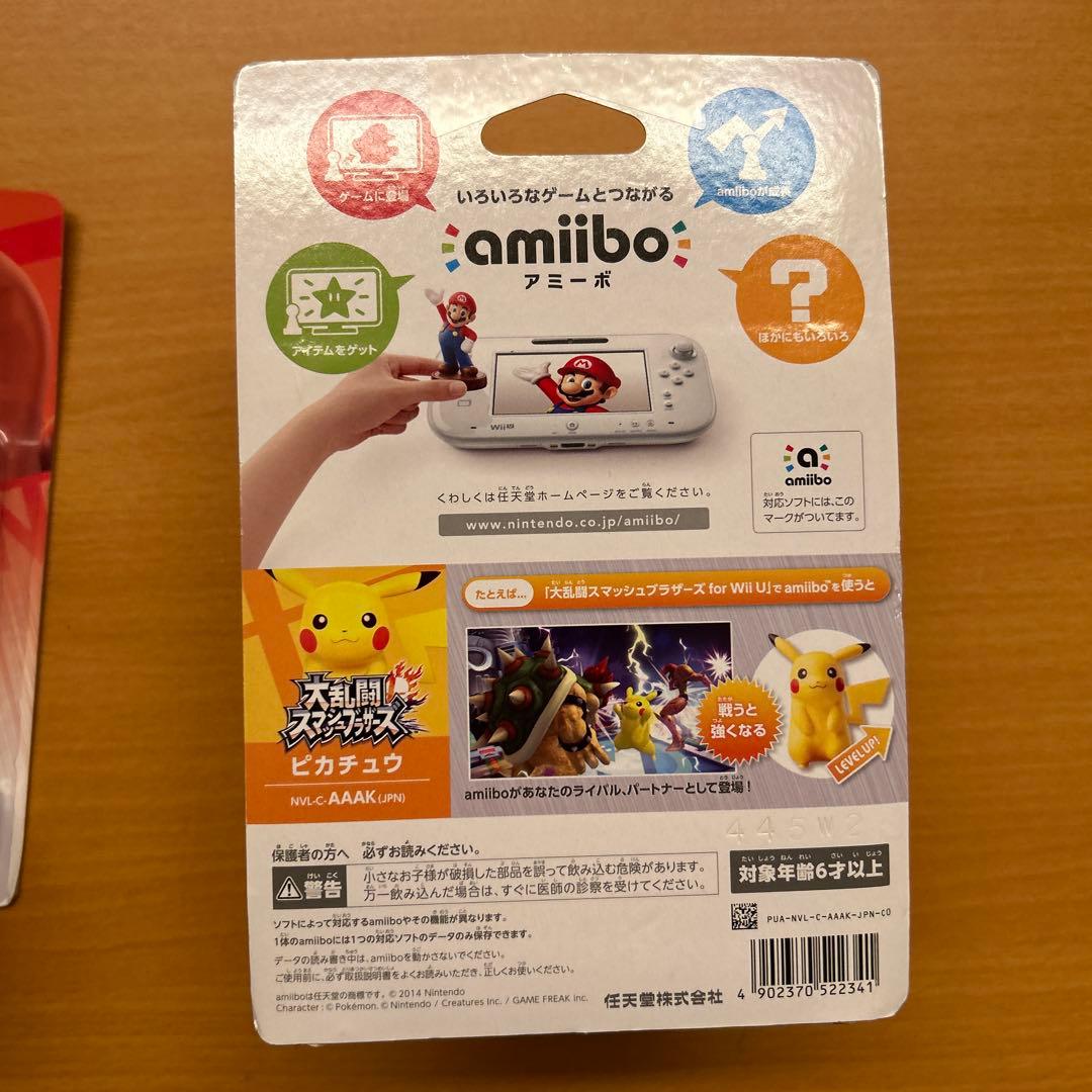 新品未開封 amiibo 初期版 リザードン ピカチュウ 2点セット - メルカリ