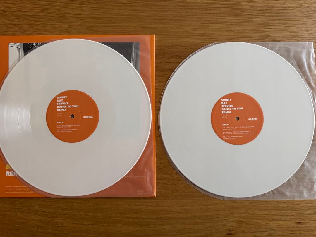 サニーデイサービス DANCE TO YOU REMIX LP レコード レア - メルカリ