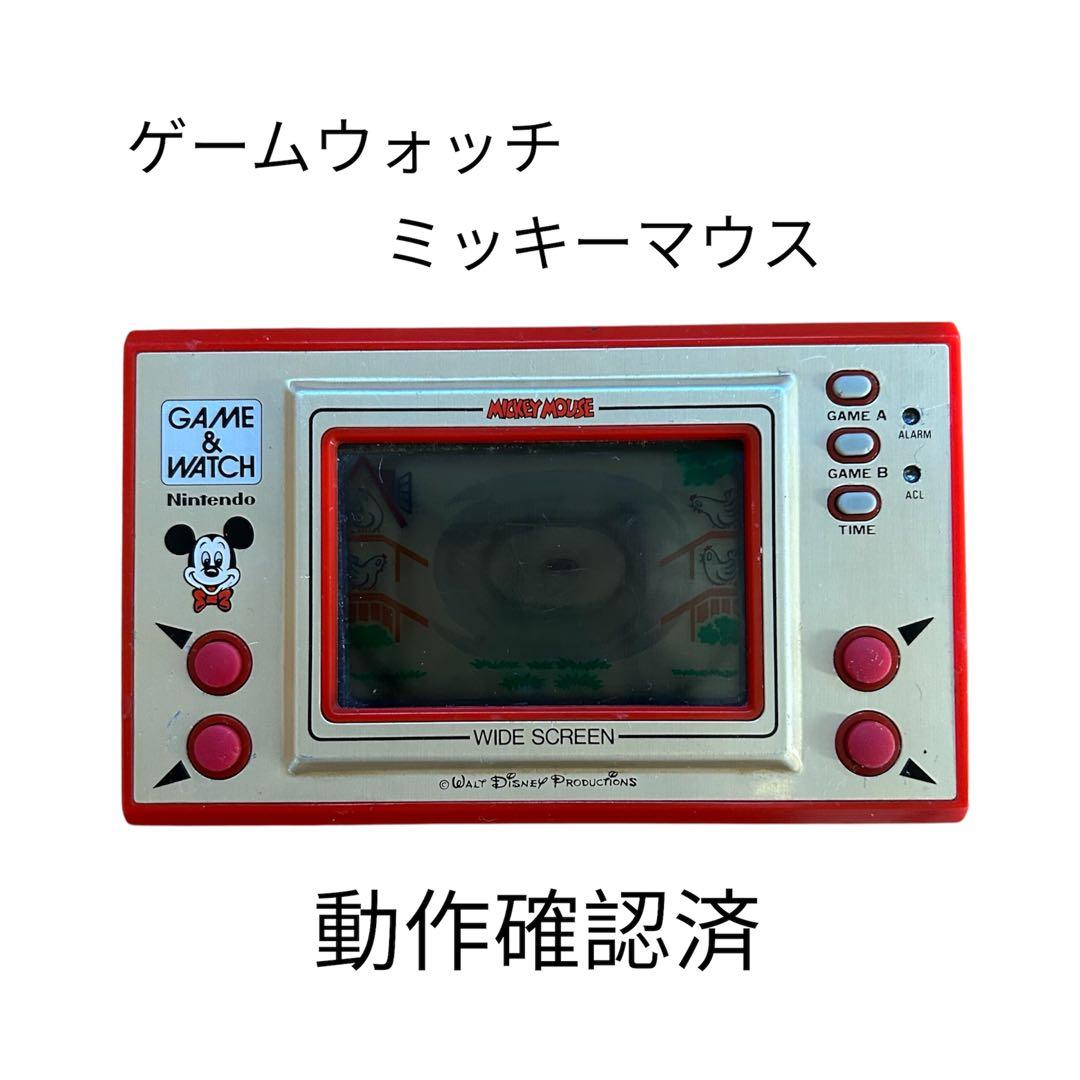 Nintendo ゲーム&ウォッチ ミッキーマウス 希少 - メルカリ
