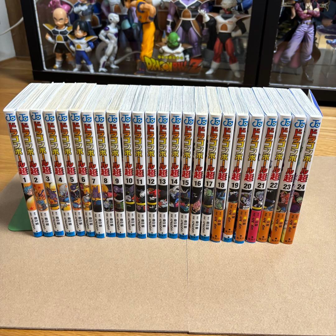 ドラゴンボール超 1〜24巻 全巻 - メルカリ