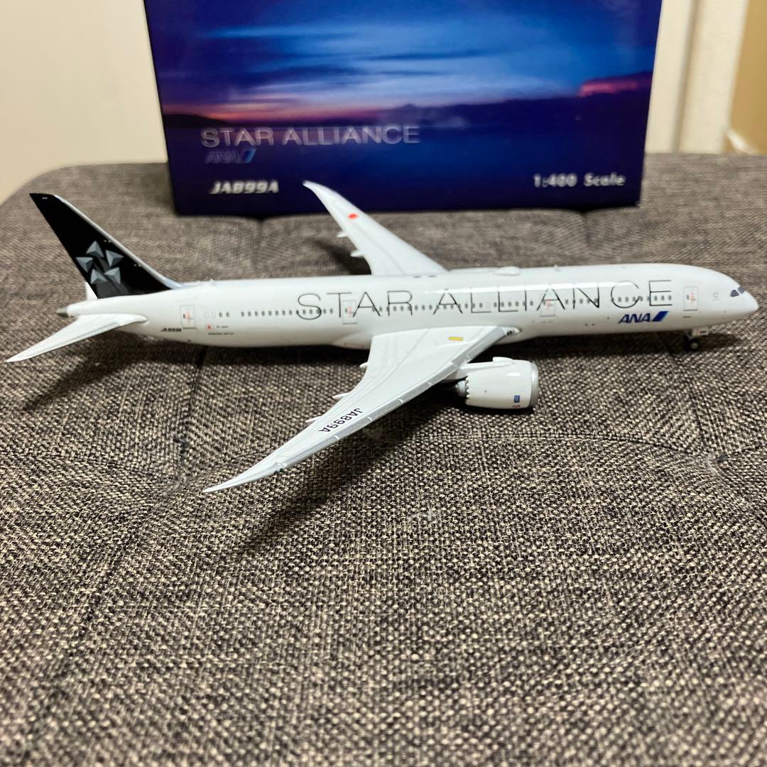 ANA レア ANA Boeing787-9 スターアライアンス塗装