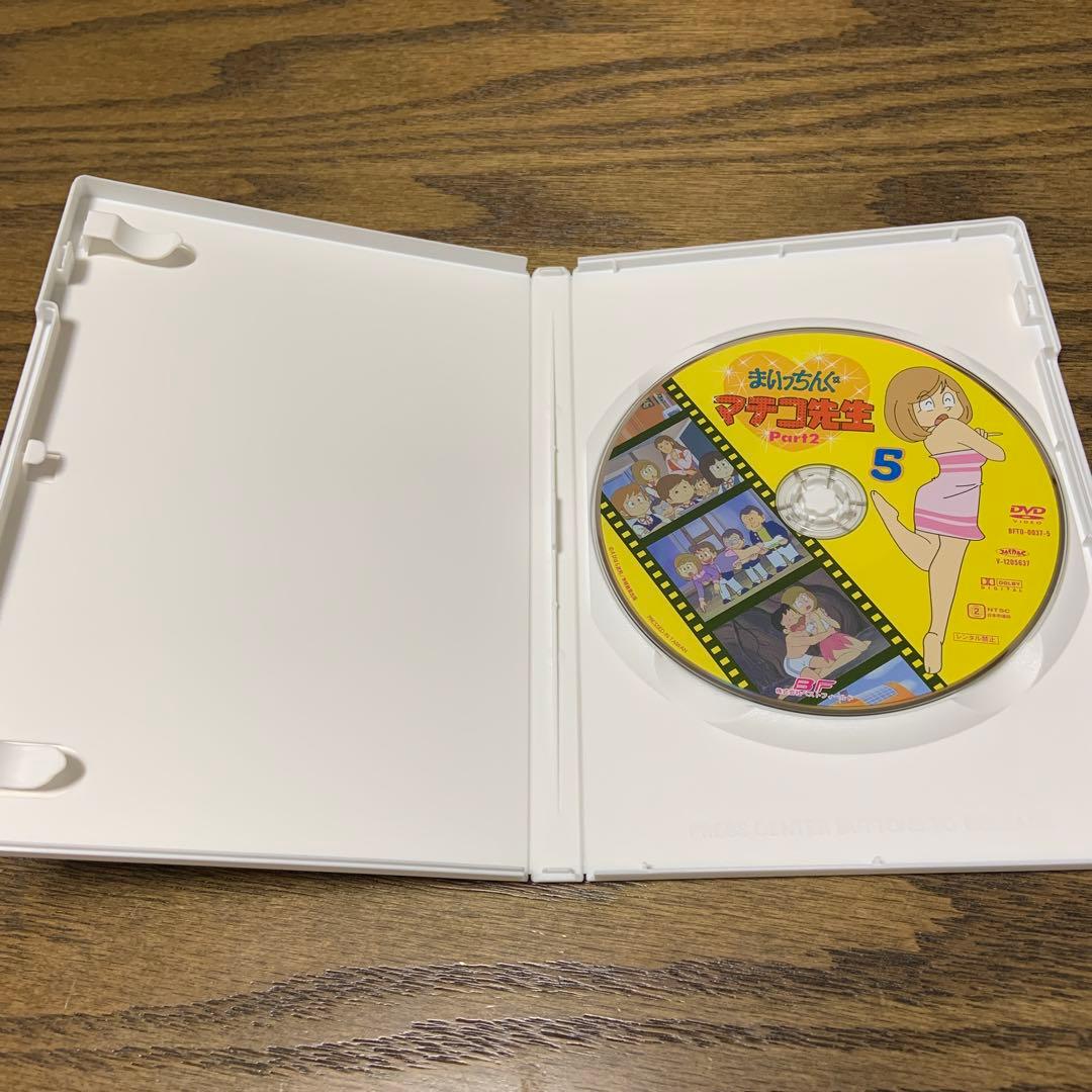 想い出のアニメライブラリー 第6集 まいっちんぐマチコ先生 DVD-BOX P